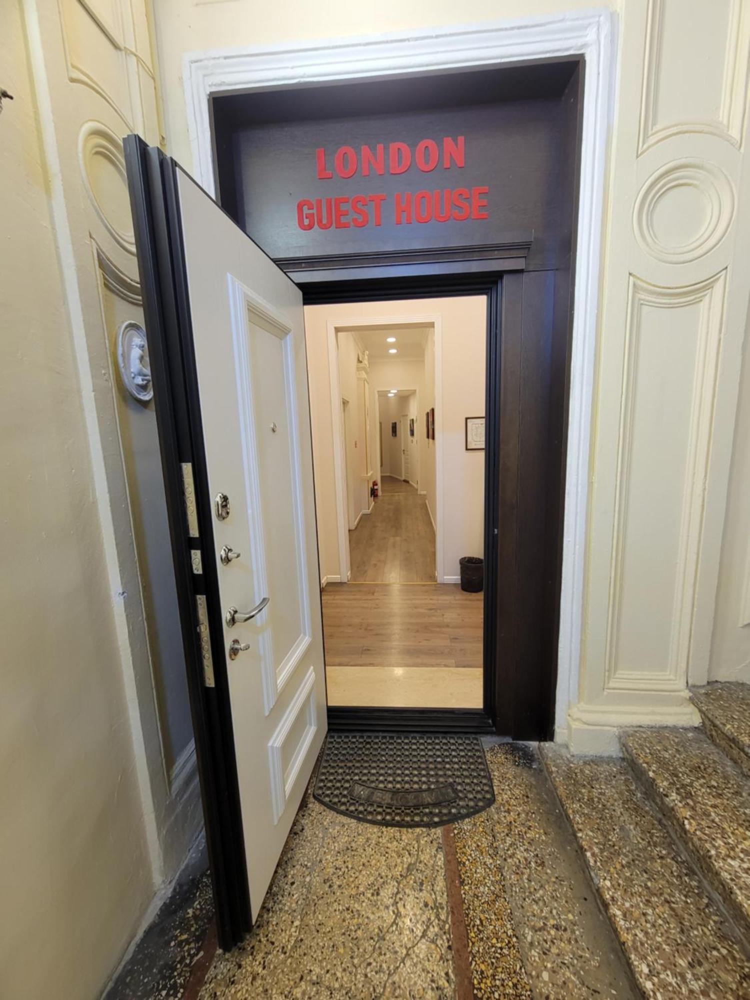 London Hotel And Guest House Μπακού Εξωτερικό φωτογραφία