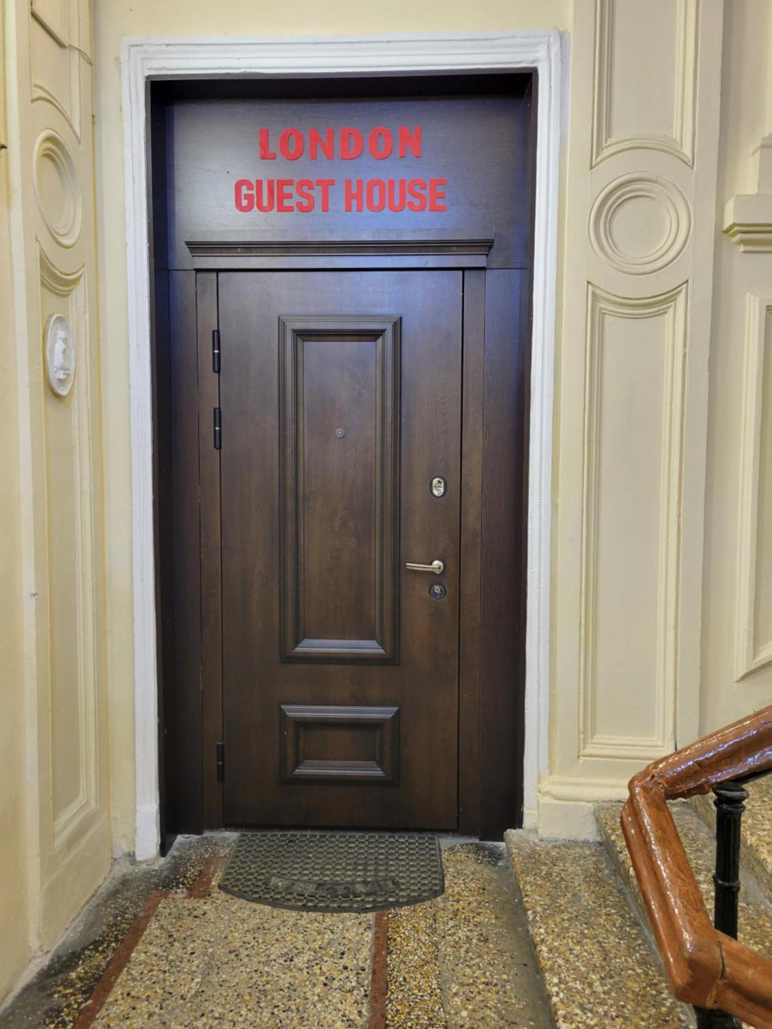 London Hotel And Guest House Μπακού Εξωτερικό φωτογραφία